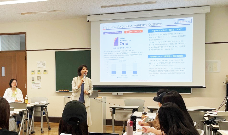 「インベストメント・チェーン」を通して持続可能な社会が実現できる