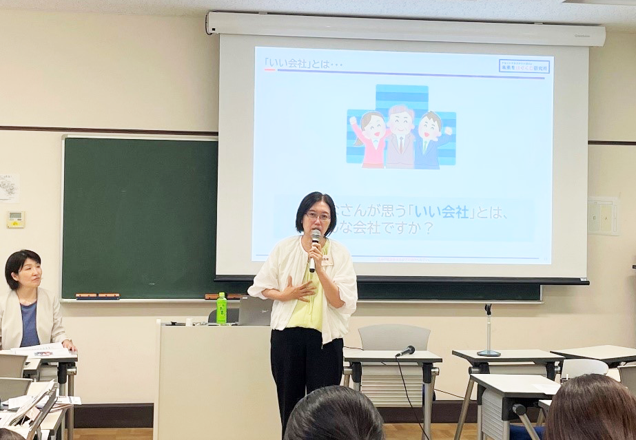 講座を通して投資に対する印象がポジティブに変化