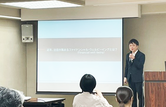 「従業員のお金の健康」は企業の生産性や業績の向上につながる