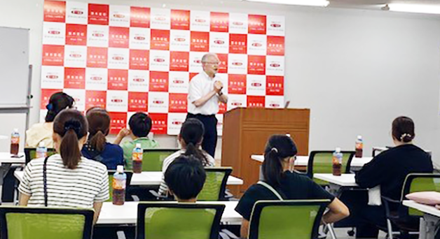 資産運用会社だからこそ伝えられる「お金の好循環」