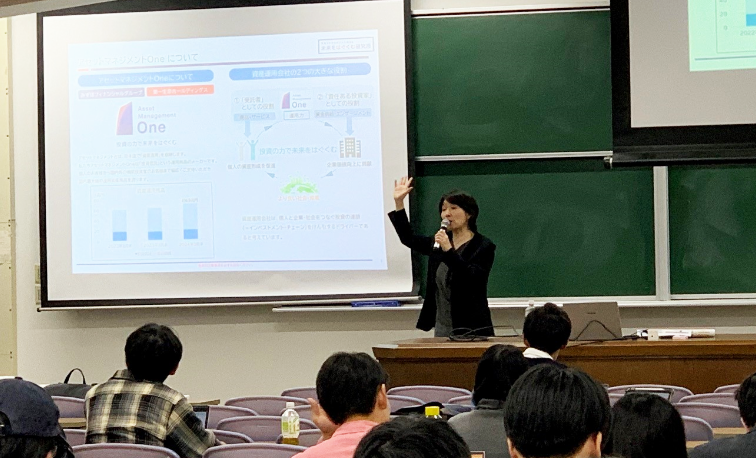 京都大学で「資産運用ビジネスと社会人の資産形成の実際」をテーマとした出張講座を実施！