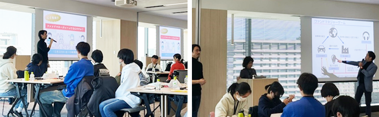 コラボレーションだからこそ提供できる深い学び