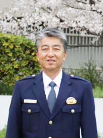 警視庁警察学校長　警視長　大八木清高 氏