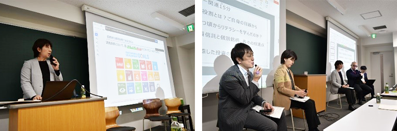 東京理科大学の授業科目「イノベーション＆アントレプレナーシップ概論」