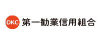第一勧業信用組合