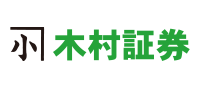 木村証券