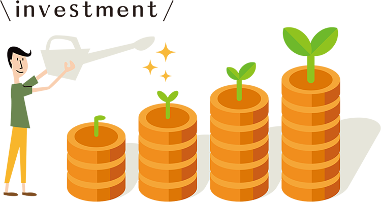 積立投資(イメージ)