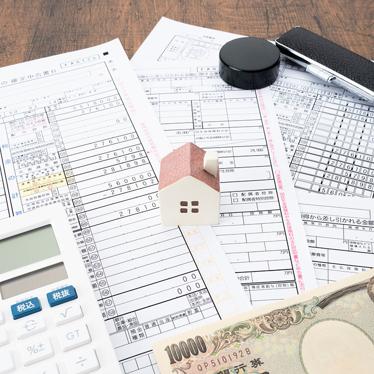 確定申告が必要(イメージ)