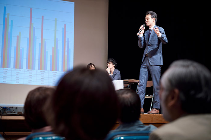 セミナー(イメージ2)