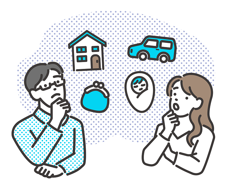 メリット・デメリットは？