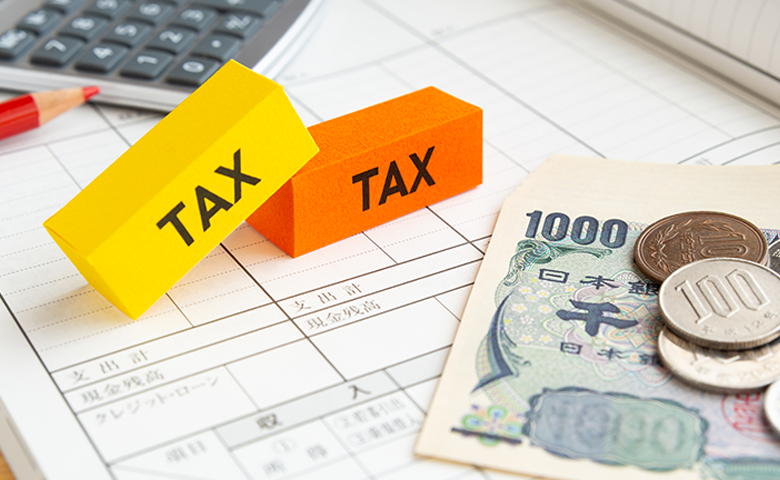 定額減税とは?