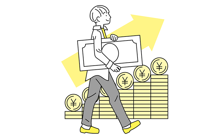 調整給付金とは?