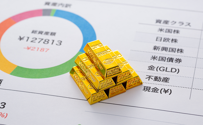 投資資産の下落を抑える工夫：分散投資