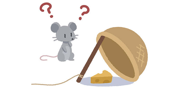 バリュートラップとは