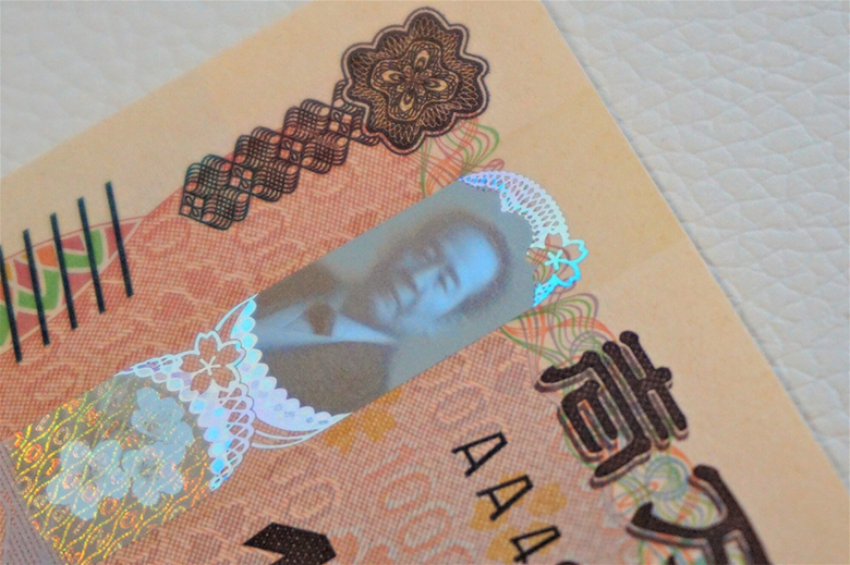 ストライプ型の3Dホログラム