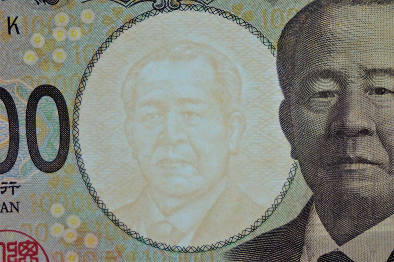 高精細すき入れ