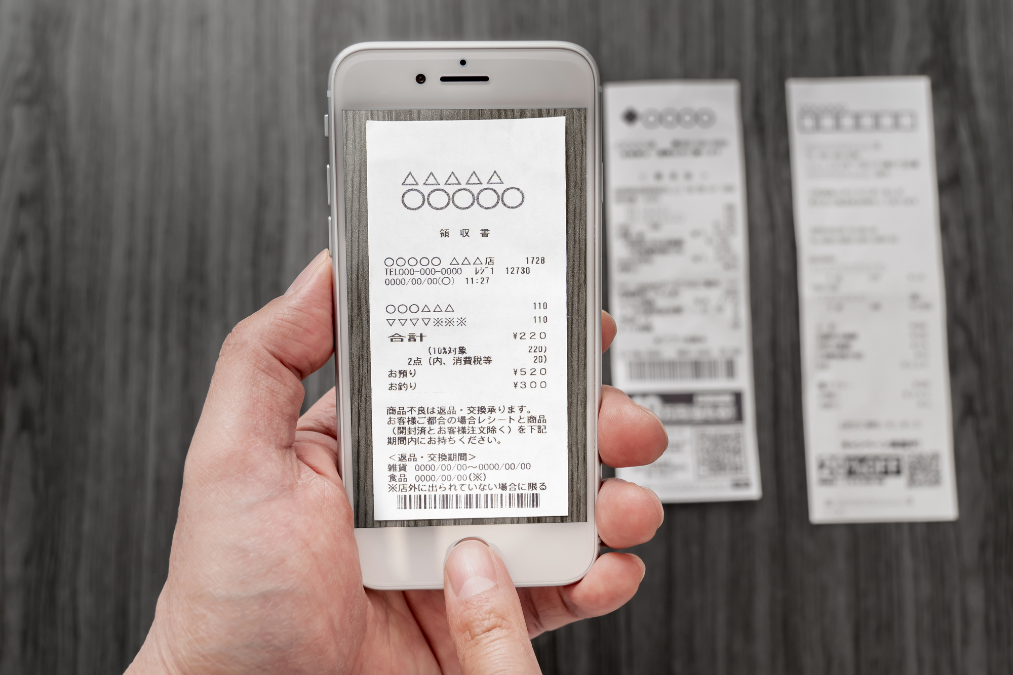 家計を見直してゆとりを増やす方法